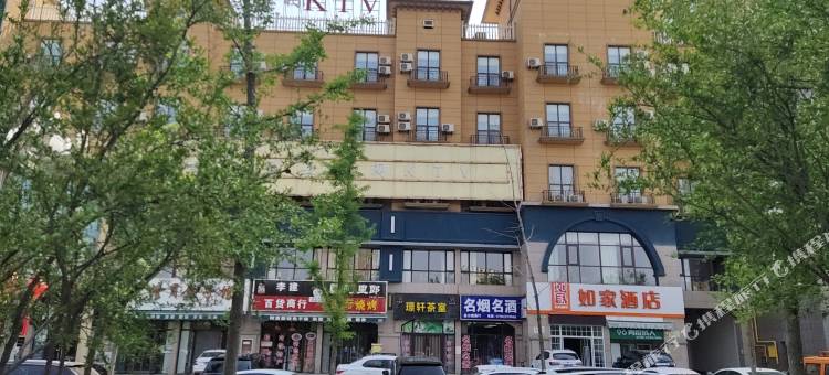 如家酒店(富平南韩大街秦正广场店)图片