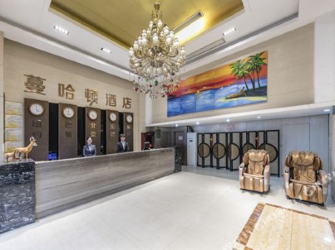 福州蔓哈顿酒店