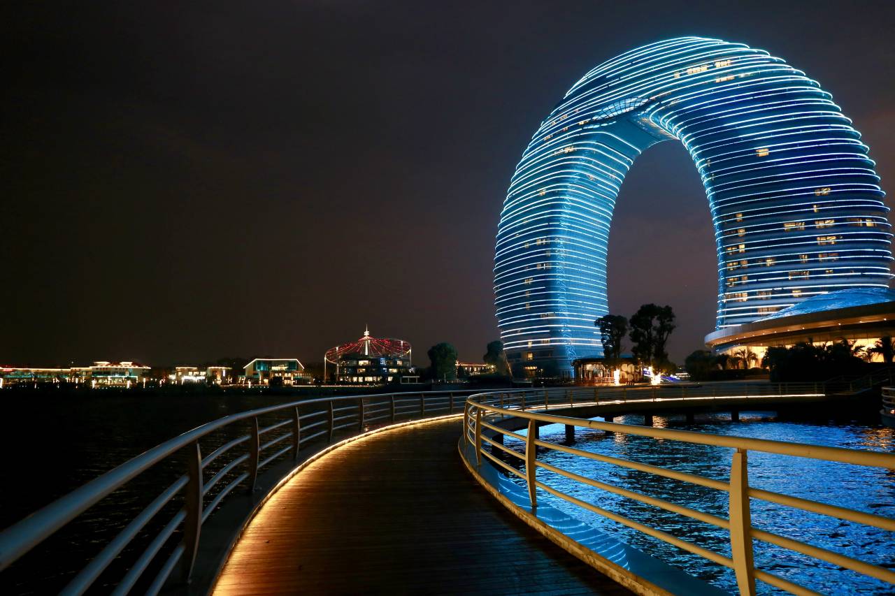 湖州太湖喜来登温泉度假酒店(月亮酒店)图片