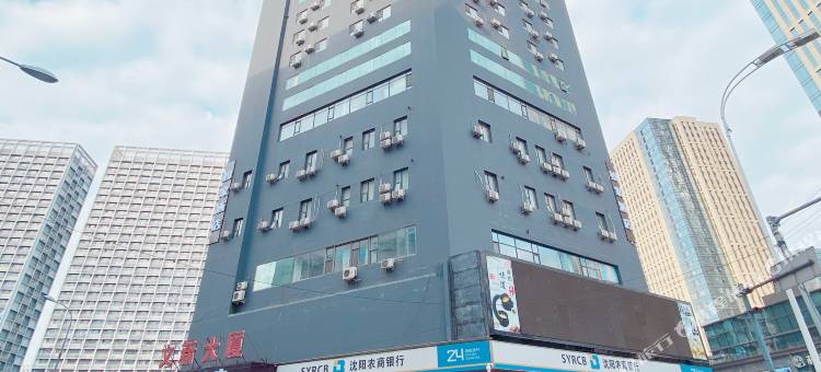 如家酒店(沈阳火车站太原街万达广场店)图片