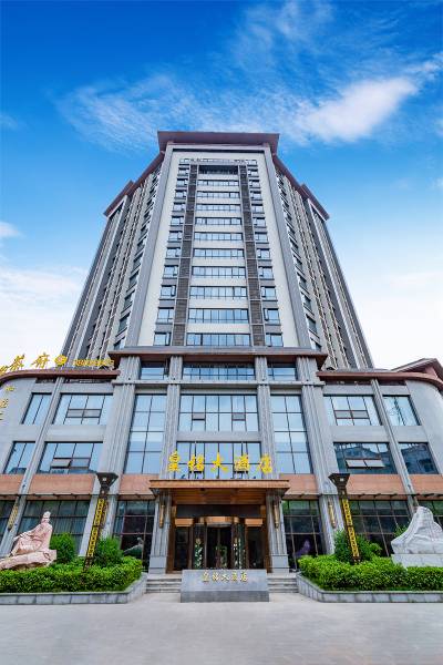眉山皇铭大酒店图片