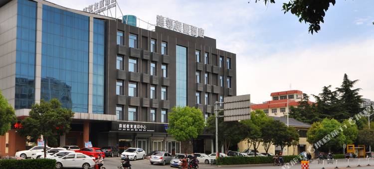 德邻友居酒店(枣庄高铁站万达广场店)图片