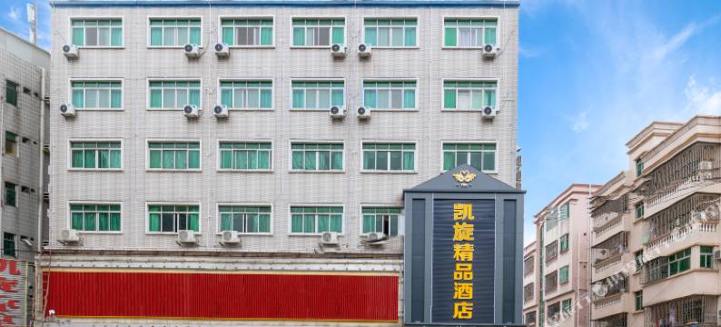 东莞·凯旋｜TRIUMPH BOUTIQUR 酒店(塘厦花园新街店)图片