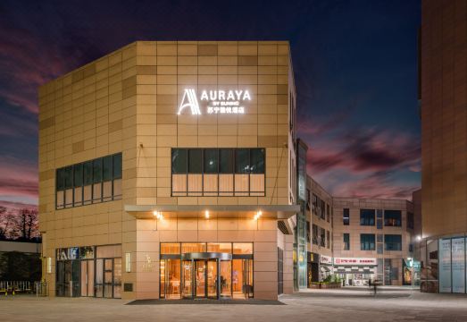 苏宁雅悦酒店（滁州琅琊山苏宁广场店）外景图