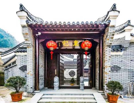 杭州章宅四合院民宿