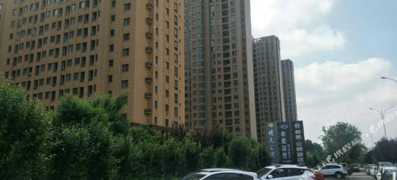 晴天民宿(新乡高铁东站店)图片