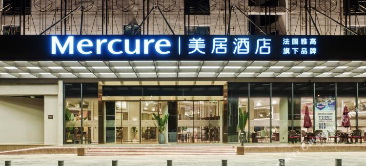 深圳市体育中心美居酒店图片