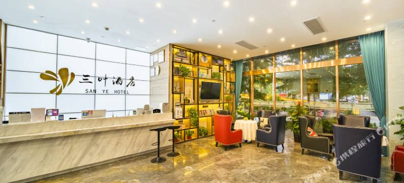 南宁三叶酒店(江南万达百益上河城店)图片