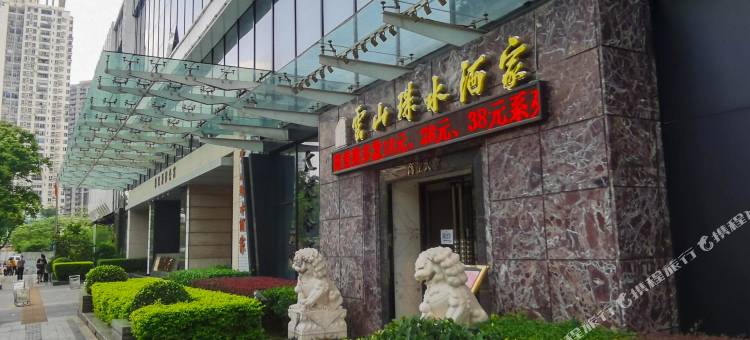 理想家公寓(珠江新岸店)图片