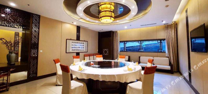 天津惠中酒店图片