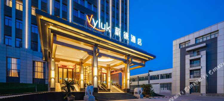 蔚徕酒店(宁波江北奥体中心店)图片