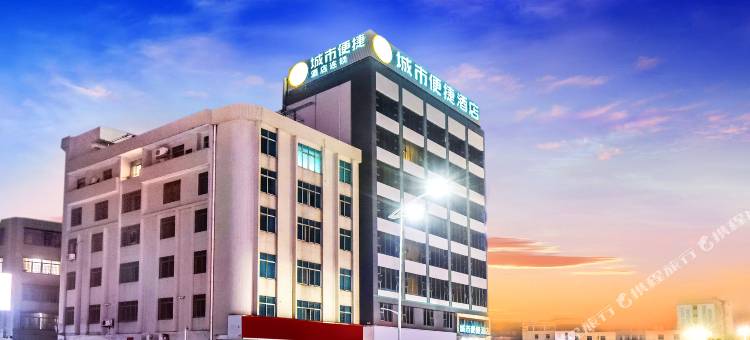 城市便捷酒店(遂溪全丰广场店)图片