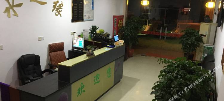 苏州水之缘客栈图片