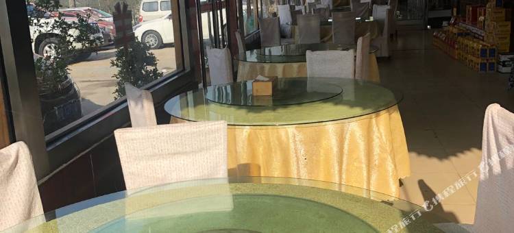 蒙阴盛世精选酒店图片