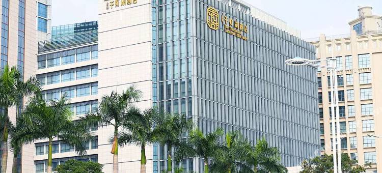 佛山千灯湖酒店图片