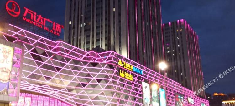 佳木斯沃途云公寓图片