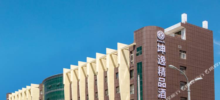 坤逸精品酒店(天水龙园高铁南站店)图片