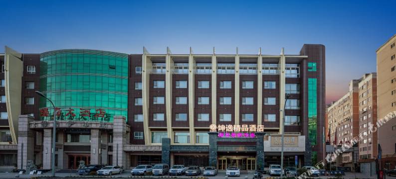 坤逸精品酒店(天水龙园高铁南站店)图片