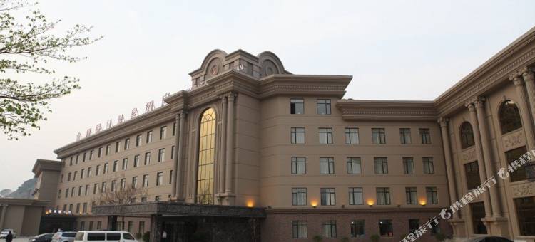 鞍山龙源假日温泉酒店图片