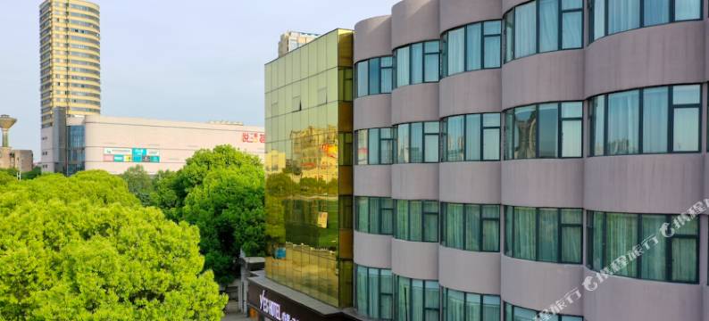 亦是动力酒店(襄阳二汽基地悦活荟购物广场店)图片