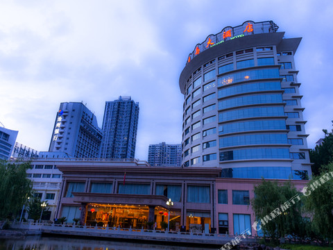 秦皇岛大酒店(火车站店)