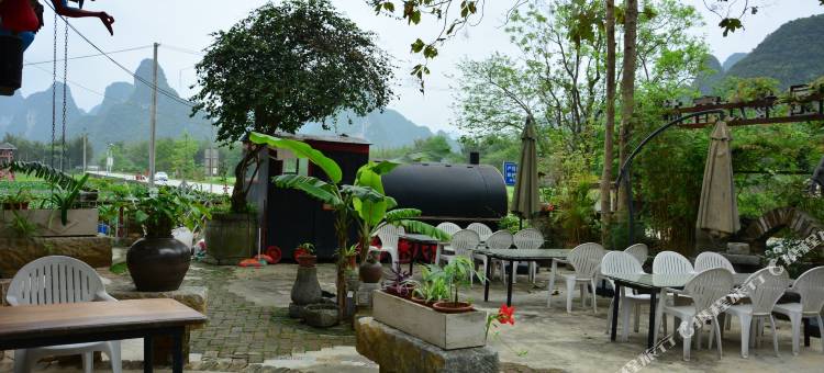 大新秀田居花园客栈图片