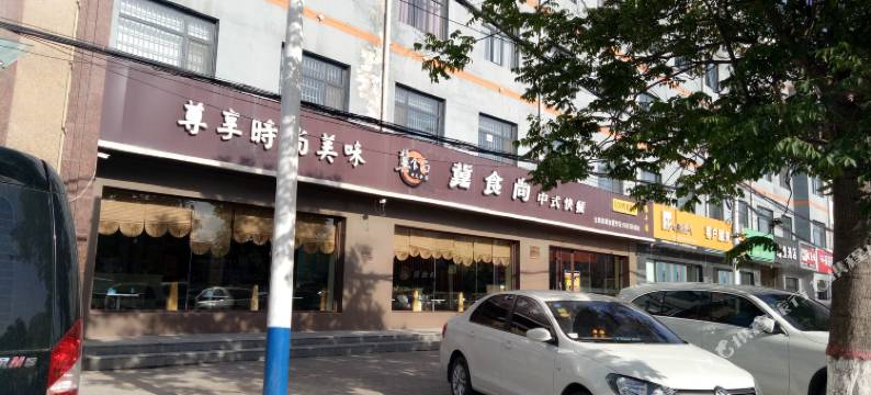 枣强瑞星酒店图片