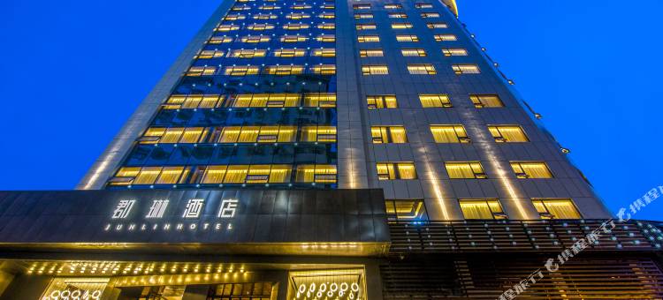 宣汉郡琳酒店图片
