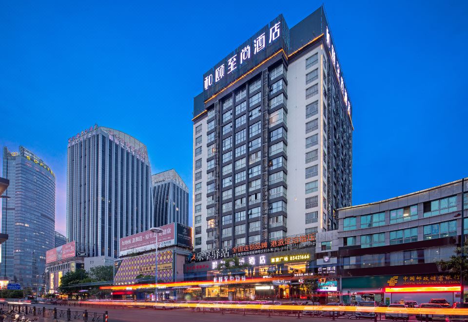 广州山水时尚酒店（花都店）外观图