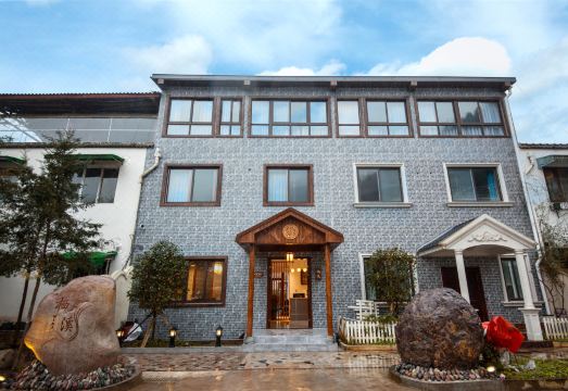 西岭雪山栖溪民宿外景图