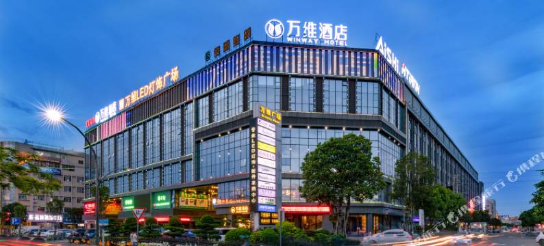 中山万维酒店(灯都古镇会议展览中心古镇站店)图片