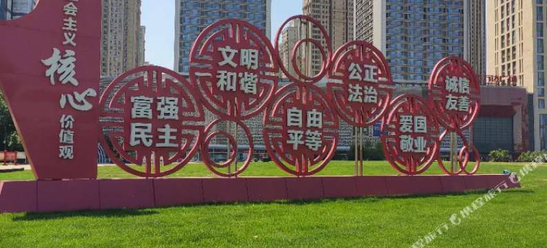 云逸民宿(浑南奥体万达店)图片