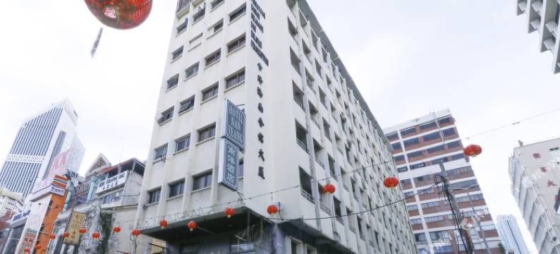 茨厂街南洋酒店(Nan Yeang Hotel Petaling Street)图片