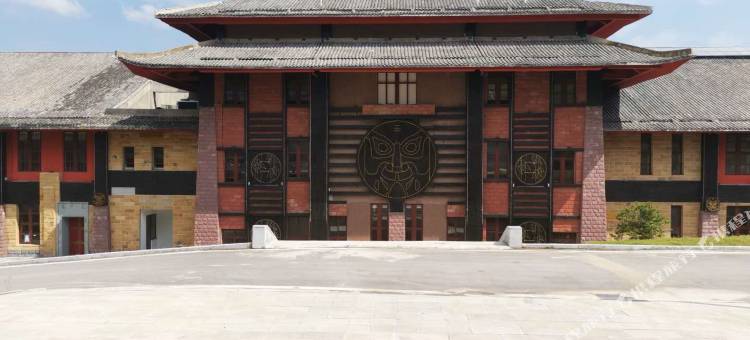 六盘水夜郎福地酒店图片