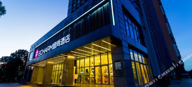 宜尚酒店(曲靖高铁站店)图片