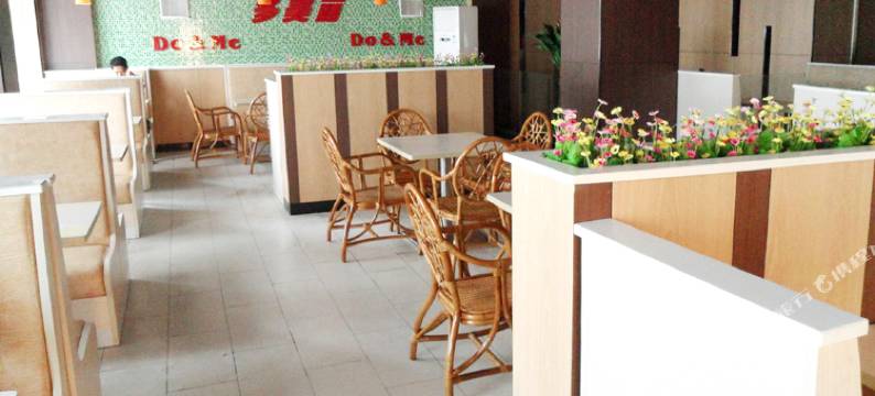 三亚金福山酒店(三亚大东海店)图片