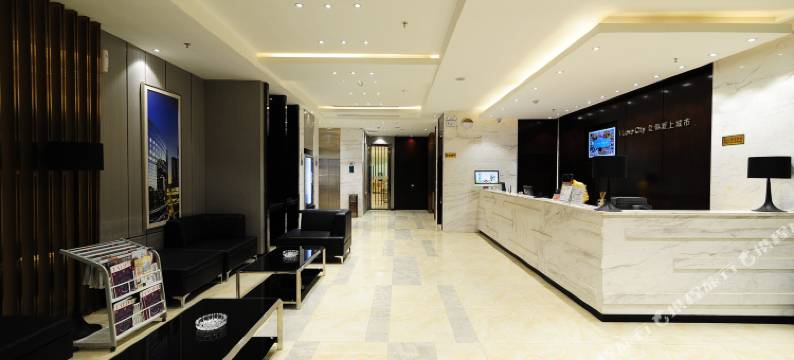 城市快捷酒店(紫云格凸大道店)图片