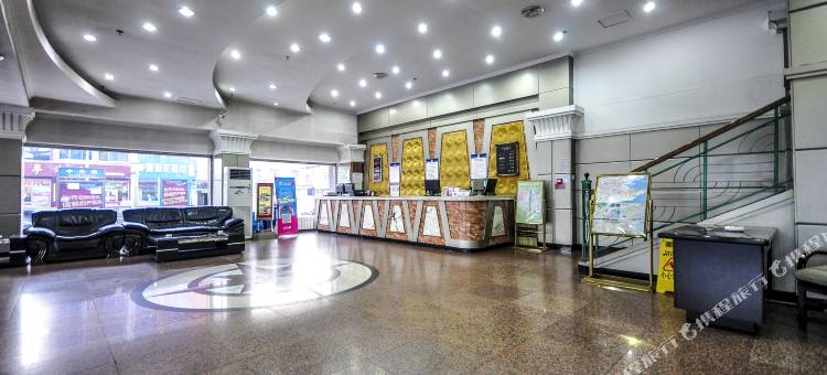 葫芦岛大酒店(葫芦岛火车站店)图片