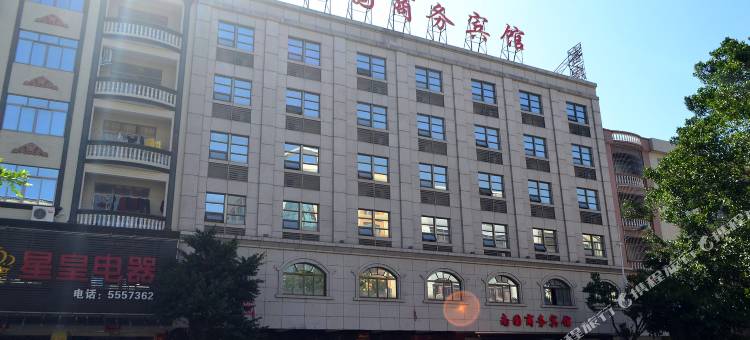 阳西南国商务宾馆图片