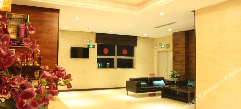 江门雍逸酒店图片