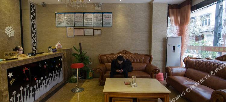 遂宁金都园快捷酒店图片