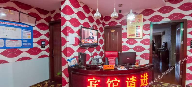 丽水梦宁宾馆图片
