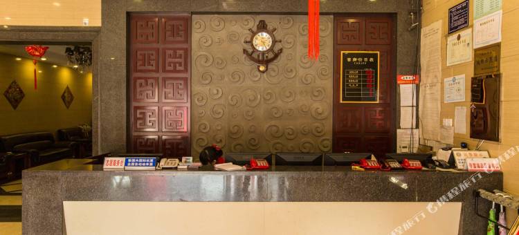 唐山宴宾楼饭庄图片