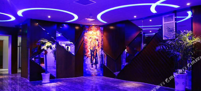 武汉怡巢主题酒店图片