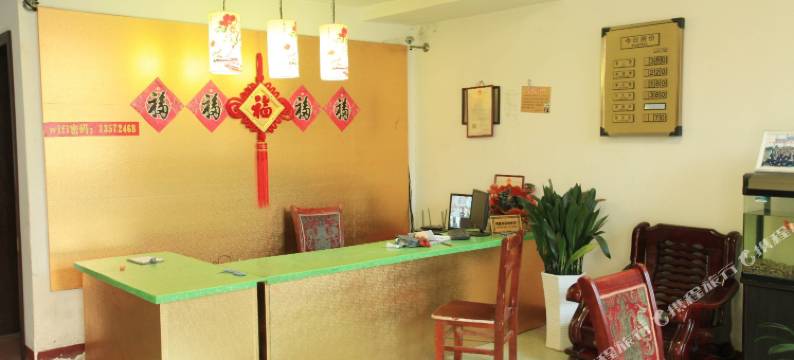 连云港乾缘山庄图片