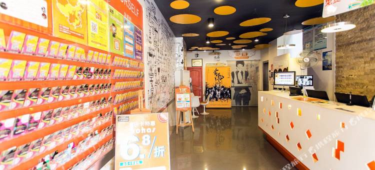 布丁酒店(昆山火车站高铁南站店)图片