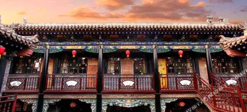 平遥七家驿站图片