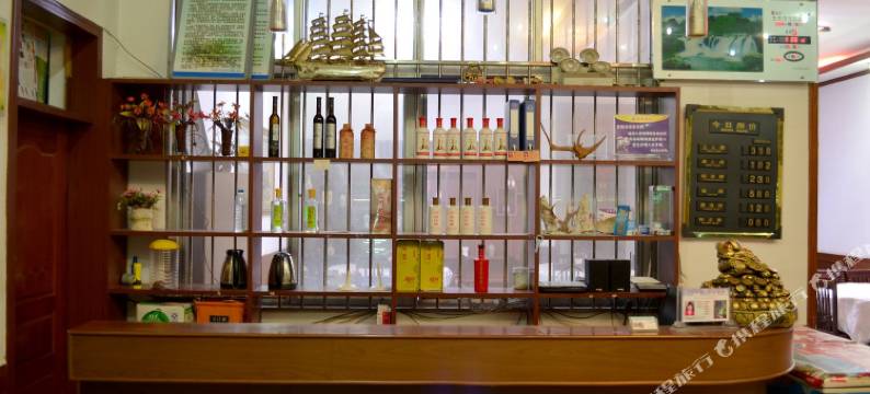 云台山潇瑶酒家图片