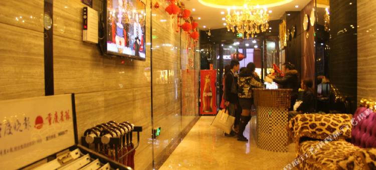 重庆顺馨酒店(观音桥店)图片