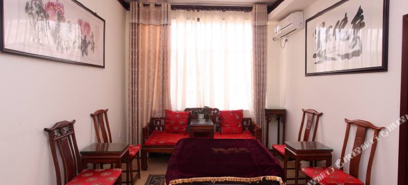 街子古镇横渠寓苑图片